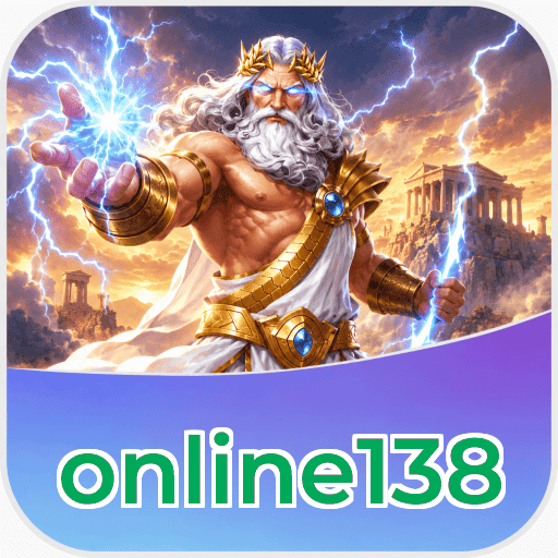 Latest Features Icon